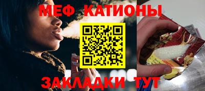 марки lsd Конаково