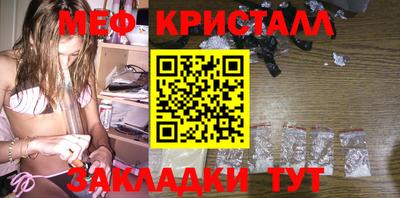 марки lsd Конаково