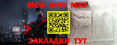 марки lsd Конаково