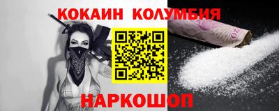 мдма Коммунар