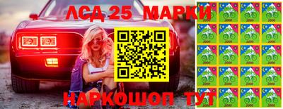 мдма Коммунар