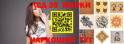 мдма Коммунар