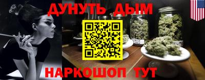 мдма Коммунар