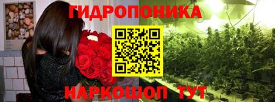 мдма Коммунар