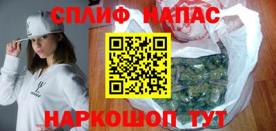 мдма Коммунар