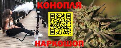 марки lsd Конаково
