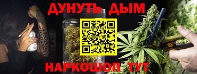 марки lsd Конаково