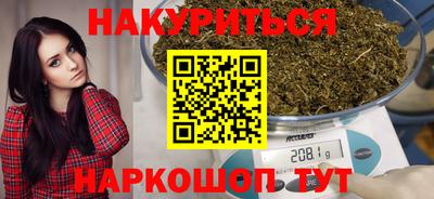 мдма Коммунар