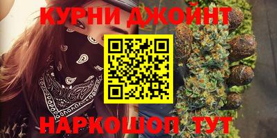 марки lsd Конаково
