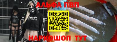 марки lsd Конаково