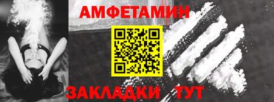 марки lsd Конаково