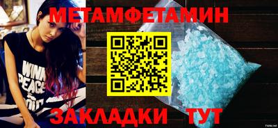 марки lsd Конаково