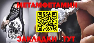 марки lsd Конаково
