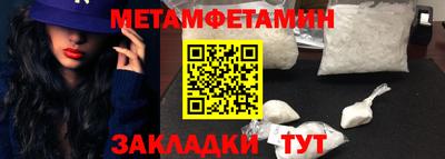 мдма Коммунар