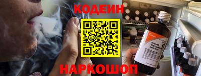 мдма Коммунар