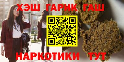 мдма Коммунар