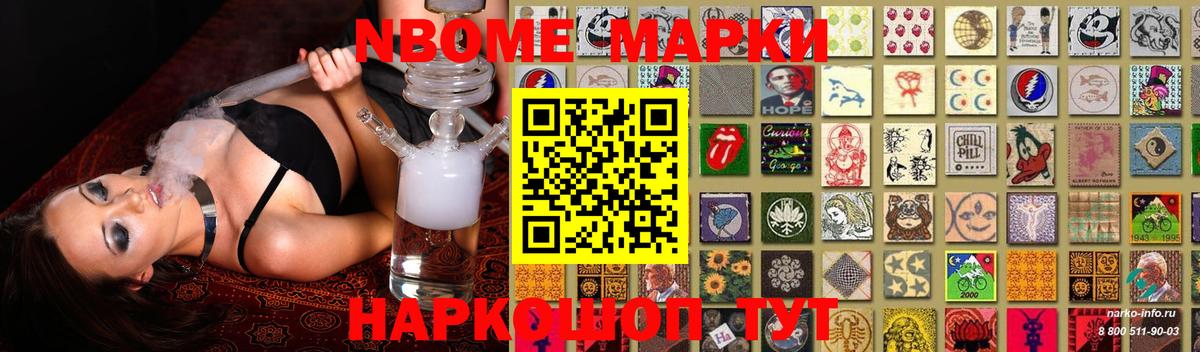 Лсд 25 экстази ecstasy  Лсд 25 экстази ecstasy  Арсеньев  Вход с VPN 